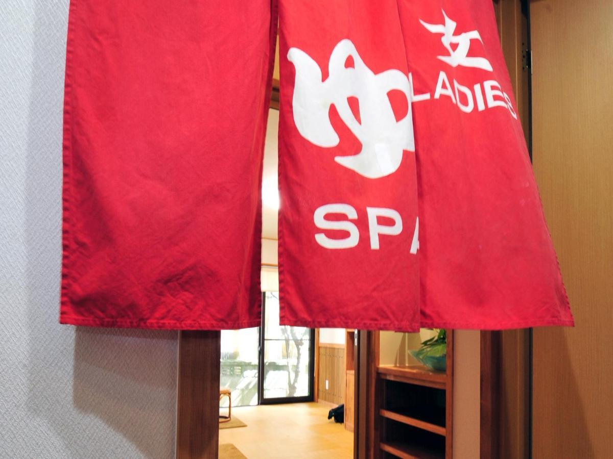 Ryokan Seifuso - Vacation Stay 02201V Matsumoto Zewnętrze zdjęcie