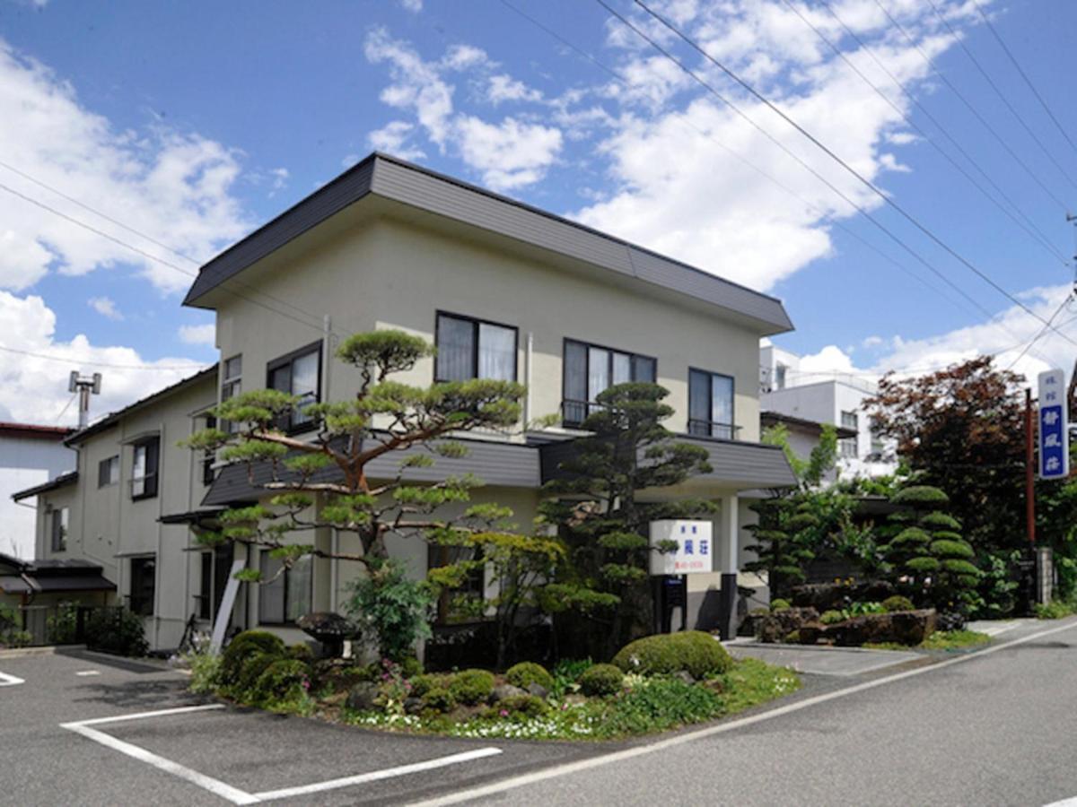 Ryokan Seifuso - Vacation Stay 02201V Matsumoto Zewnętrze zdjęcie